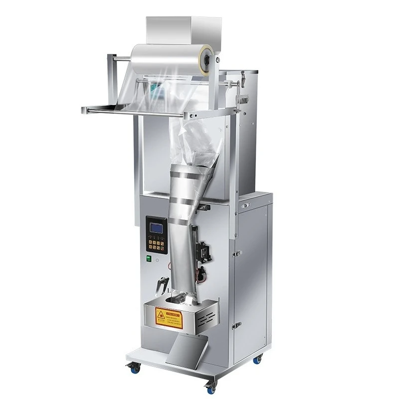 Vertical packaging machine TCM granule food screw back seal packaging quantitative dispensing machine